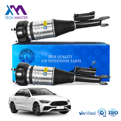 Ammortizzatore pneumatico anteriore per sospensioni per Mercedes-Benz W205 Ammortizzatore in gomma 2053204768 2053204868