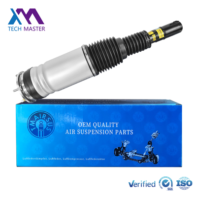 Ammortizzatore pneumatico di alta qualità per Land Rover Range Rover L405 e Sports L494 senza ADS LR038805 LR038807 LR060401 LR060155