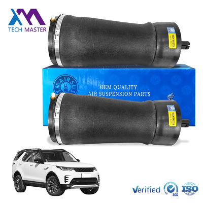 Ammortizzatore ad aria per Range Rover e Vogue L405 L462 Molle sospensioni pneumatiche posteriori LR034262 LR132965
