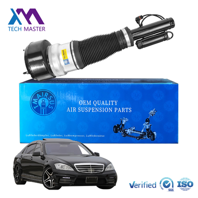 Mercedes-Benz Classe S W221 S400 S550 S600 S63 S65 S280/S300/S350/S400/S450 Ammortizzatore Sospensione Pneumatica Anteriore 2213209313 2213209913