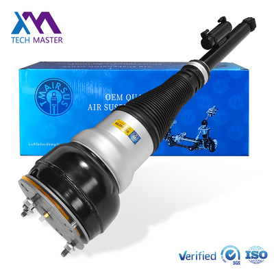 Ammortizzatore sospensione pneumatica posteriore Mercedes-Benz W222 V222 X222, 2223200313, 2223205113, 2223207413, 2223203413