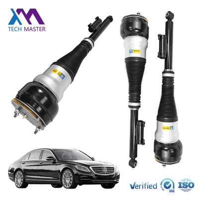 Ammortizzatore sospensione pneumatica posteriore Mercedes-Benz W222 V222 X222, 2223200313, 2223205113, 2223207413, 2223203413
