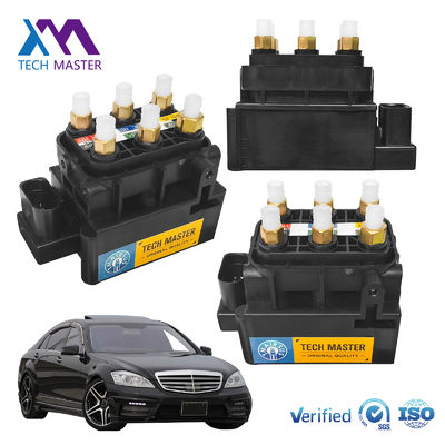 Air Suspension System Valve Block for W221 W164 W166 W212 W215 W217 OE# 2123200358 2123200558 2513200058