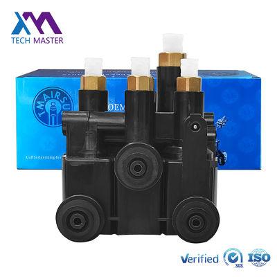 Front Air Control Valve For L405 L494 L462 LR5 L560 Velar L663 Air Suspension Relief Valve LR070245 LR037081