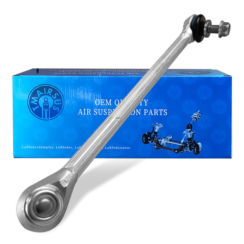 Swing Bar anteriore Per Mercedes benz 2009-2016 W212 E classe E200 E250 E300 E320 E350