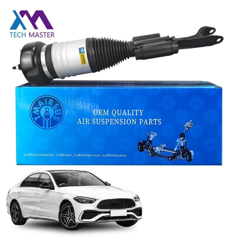 Assorbente d'urto per automobili per Mercedes-Benz C-Class 2015-2021 W205 Frontale 2053204968 2053208500 2053205068 2053208600
