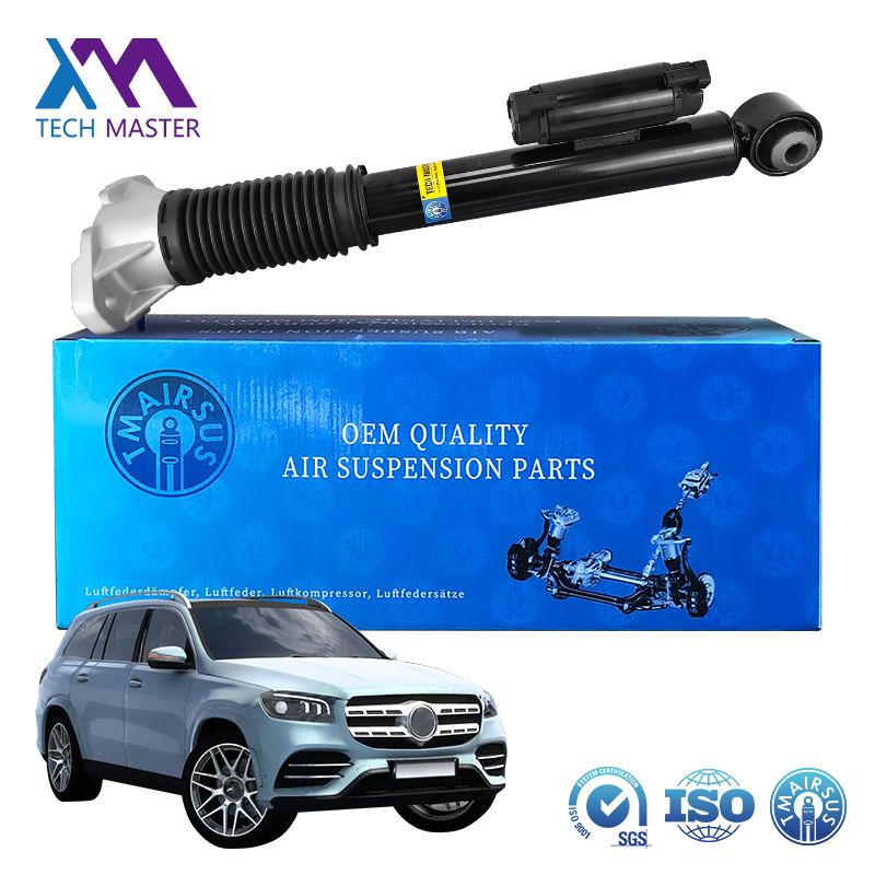 Assorbitori d'aria per auto per Mercedes Benz W167 Assorbitore d'aria posteriore 1673200302