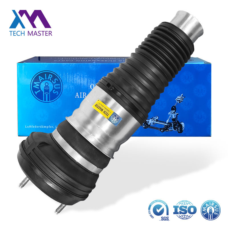 Sospensione pneumatica anteriore per Mercedes W223, molla pneumatica in gomma 2233208703 2233208803