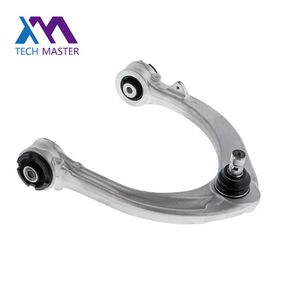 Armatura anteriore superiore di oscillazione per Range Rover L405 Control Arm & Ball Joint Assembly LR034214 LR034211