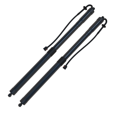 Portello posteriore elettrico per Land Rover EVOQUE Portello posteriore LR025444 LR051452