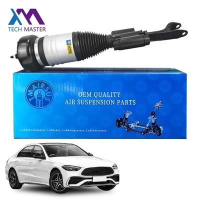 Assorbente d'urto per automobili per Mercedes-Benz C-Class 2015-2021 W205 Frontale 2053204968 2053208500 2053205068 2053208600