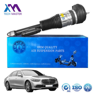 Sostituzione anteriore resistente 2233207103 2233208703 2233207203 2233208803 per Mercedes-Benz W223 Classe S Non Maybach