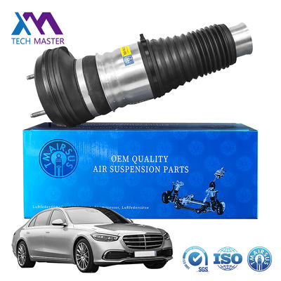 Soffietto Molla Sospensione Pneumatica per Mercedes W223 Anteriore Molla in Gomma Sospensione 2233207103 2233207203
