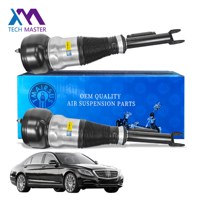 Assorbente di scossa per Mercedes-Benz W222 Assorbente di scossa per sospensione di scossa 2223204713