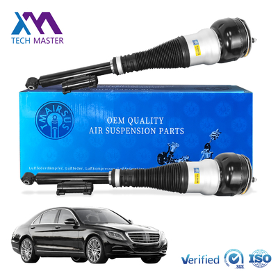 Car Front Shock Absorber for W222 V222 X222 C217 W217 Suspension Systems and Shock Absorbers 2223203313 2223205213