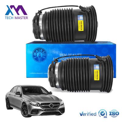 Sgombero di gomma a molla per W213 W253 X290 W257 C257 Sgomberamento posteriore a molla 2133200125 2133200225